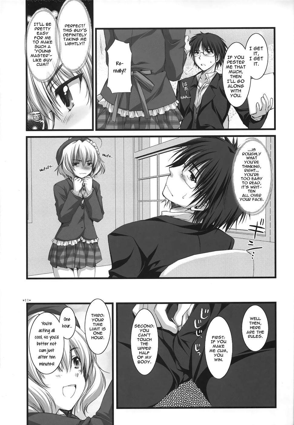 Hentai Manga Comic-I became an Expert !-Read-10